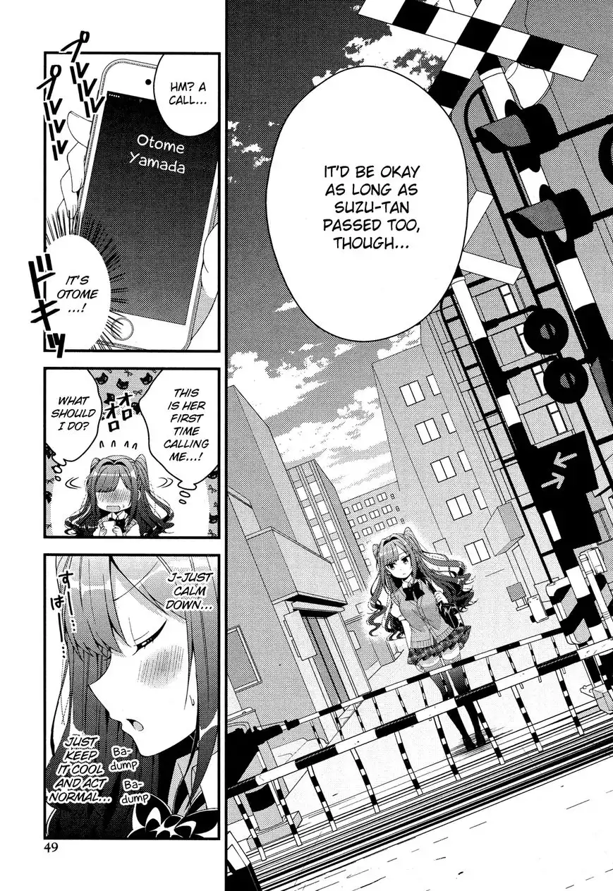 Heroine Voice Chapter 9 8